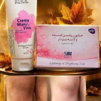 قویی ترین صابون جهان وایتکس بدن