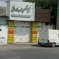 به یک نیروی ساده نیازمندیم