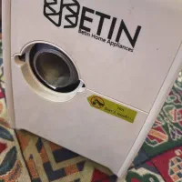 دستگاه روغن گیر خانگی