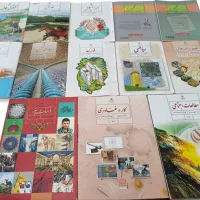 فروش کتاب نهم