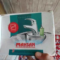 شیر روشویی