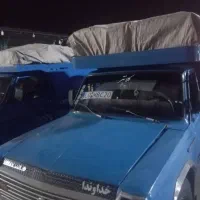 باربری