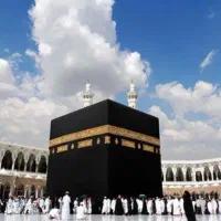 حج تمتع