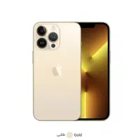 Iphone 13pro 256|موبایل|اصفهان, سعادت‌آباد|دیوار
