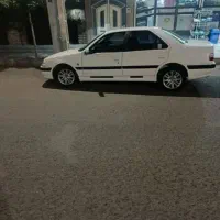 پژوپارس xu7
