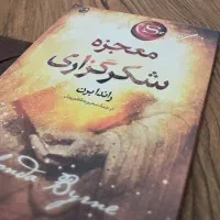 تدریس خصوصی ریاضی