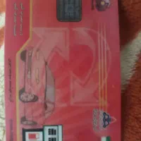 کارت گم شد به اسم علیم گمشادزهی