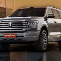 ثبت نام تانک ۵۰۰