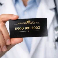 سیمکارت رُند خاص  09001002002