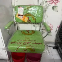 صندلی هوراند نوین سیستم