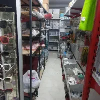 مغازه