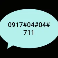 سیم کارت اعتباری شماره رند