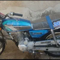 موتور