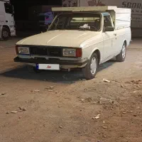 پیکان وانت