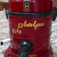جارو برقی سپاهان جارو