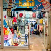 مغازه در بهترین نقطه الماس شرق