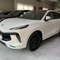 لاماری ایما صفر تحویل روز