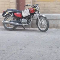سی جی ژاپن سری ۱۶