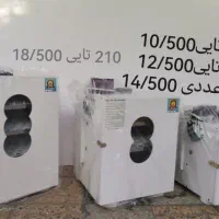 دستگاه جوجه کشی،در طول دوره فقط ظرف آب را پرمیکنید