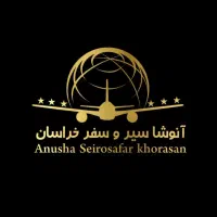 تور گرجستان روسیه مالزی