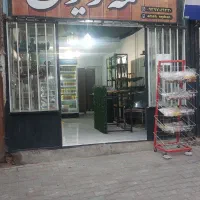 اجاره مغازه امامرضامغازه اجاره ای امامرضا