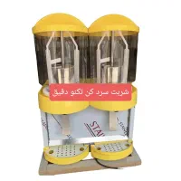 شربت ساز ( شربت سردکن ) دومخزن تکنو دقیق