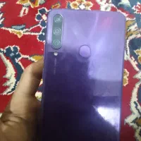 گوشی هاوایی