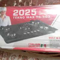 گاز5شعله تکنو مکس