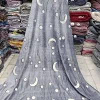 پتو مسافرتی