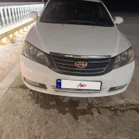 جیلی 2014