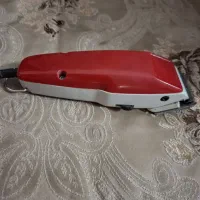 ماشین اصلاح