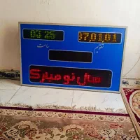 تابلو روان بزرگ  ساعت تقویم وتبلیغات