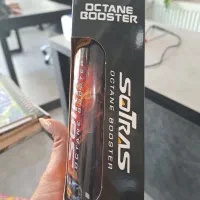 فروش عمده اکتان با قیمت زیر کارخانه