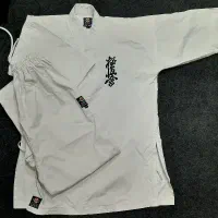 لباس کاراته کیوکشین (ست کامل نو)