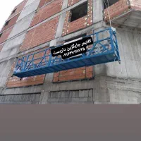 فروش دستگاه کلایمر
