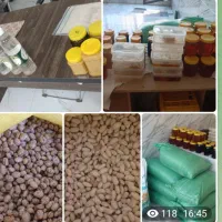 برنج عنبربو ،حبوبات زیر قیمت بازار