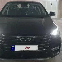 آریزو ۶ پرو صفر