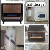 برق لوله کشی تاسیسات نصب تعمیرسرویس کولرآبی اسپلیت