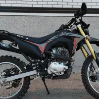 تریل باسل 250 طرح crf