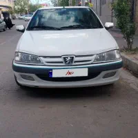 پارس دوگانه کارخانه