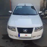 سمندسورن دوگانه کارخانهef7