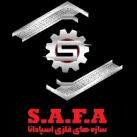 اگهی استخدام کارشناس منابع انسانی و خم کار و کارگر
