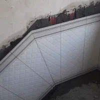 کارگرم گرک