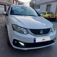 ساینا sمدل1400بیرنگ
