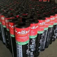 ایزوگام شرق و قیرگونی ،نصب رایگان، قیمت عمده