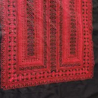 زی استین نو