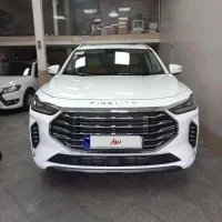 فیدیلیتی پرستیژ ۱۴۰۳