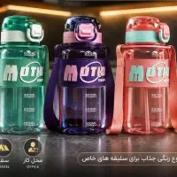 قیچی|لوازم خیاطی و بافتنی|بروجرد, |دیوار