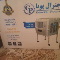 کولر ابی در حدنو با میز پایه  دار