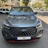 X55پرو فول
